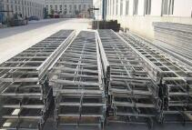 廣西電纜橋架廠家哪一些優(yōu)勢(shì)比較多？?jī)r(jià)格貴嗎